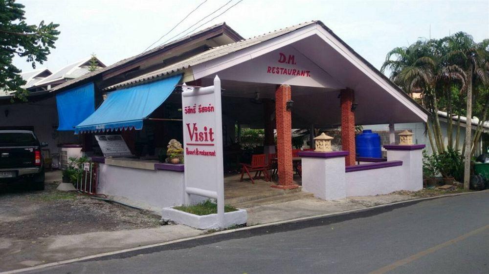 Visit Natural Detox Resort (Adults Only) Lamai Beach  Exterior foto